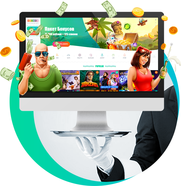 Spinia casino